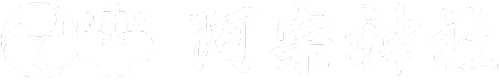 阿宗神社